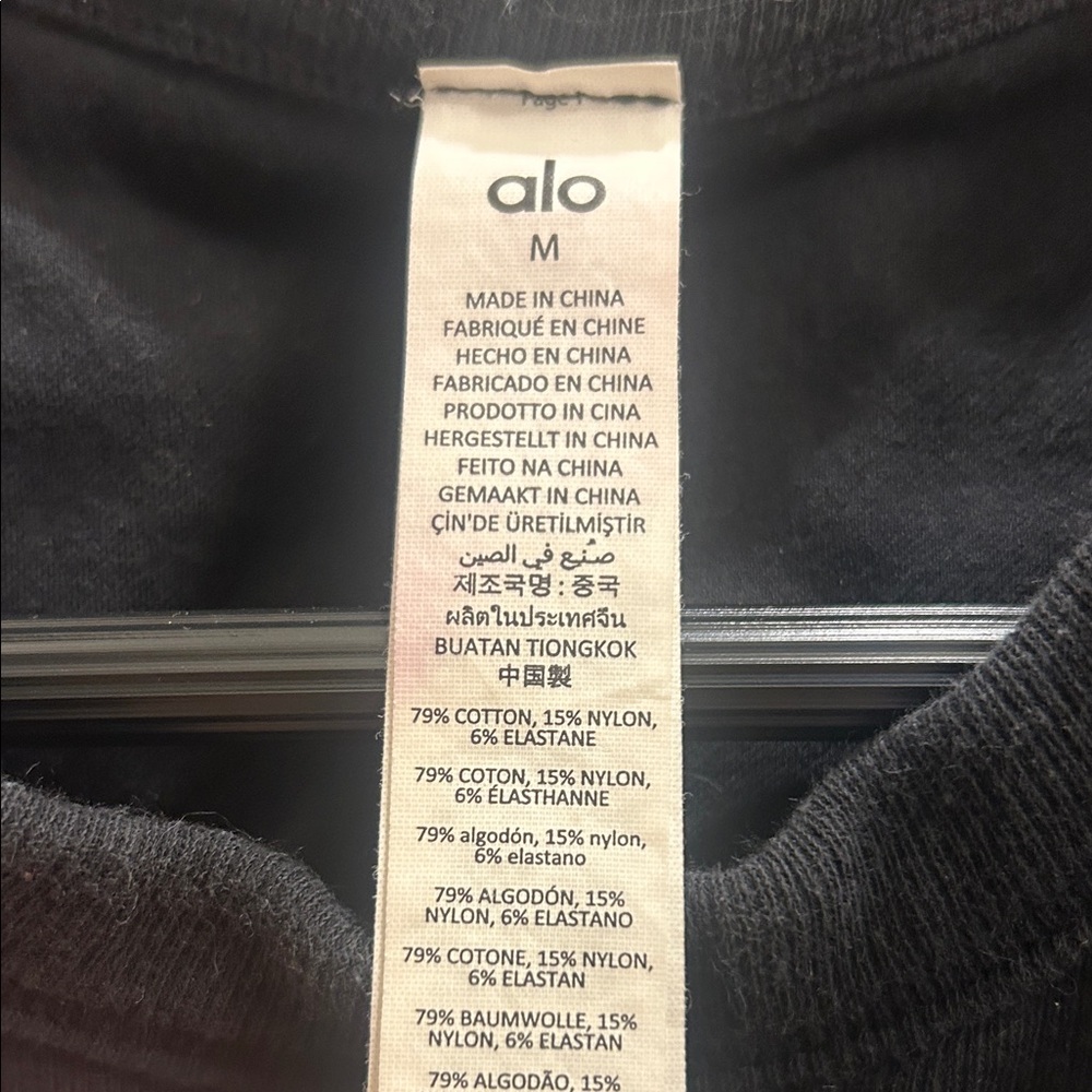 Alo Seamless Delight High Neck Bra M - Picture 3 of 5